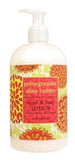 Greenwich Bay Trading Company Botanical Collection Bundle: Pomegranate Shea Butter - 16 Ounce Shea Butter Lotion & 16 Ounce Hand Soap